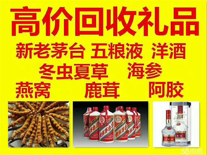 恩平案例展示